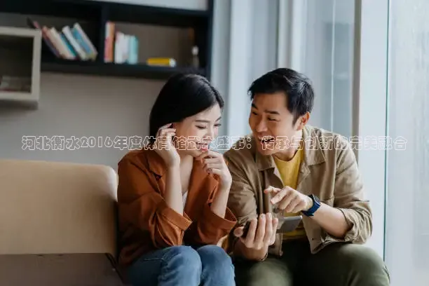 西瓜看球在线