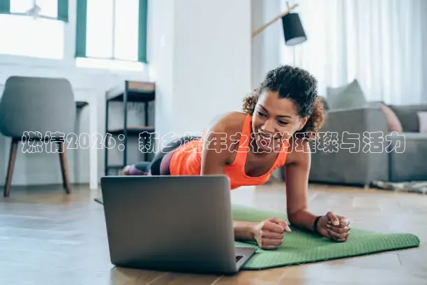 西瓜看球nba直播在线观看
