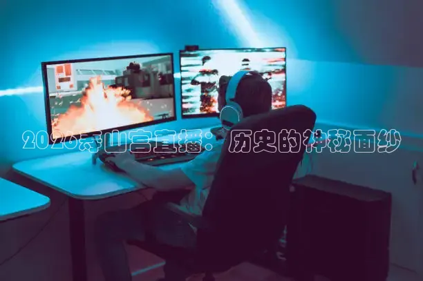 西瓜看球nba直播在线观看