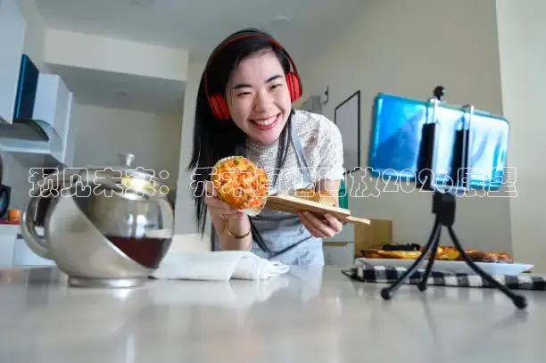 西瓜看球直播app下载
