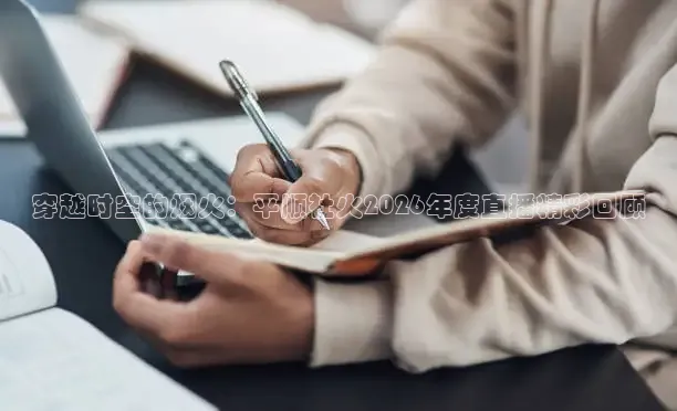 西瓜看球直播app下载